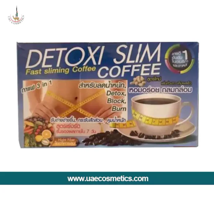 Detoxi-Slim-High-Fiber-3-in-1-Coffee