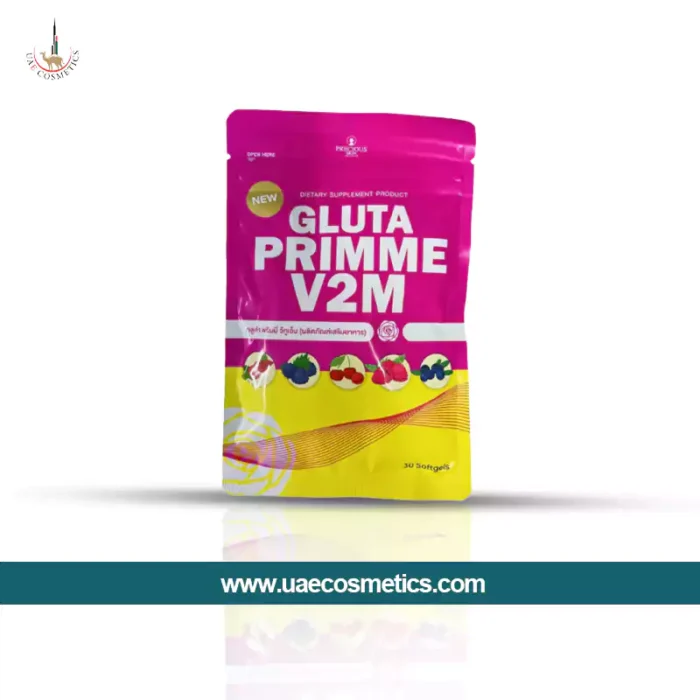 Gluta Prime Glutathione with Rosehip Extract & Fish Collagen, 30 Softgels