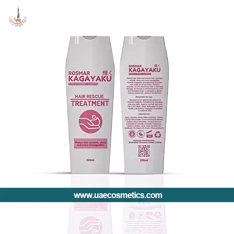 Rosmar Kagayaku Strengthening Shampoo 200ml